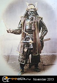 200px-Samurai.jpg