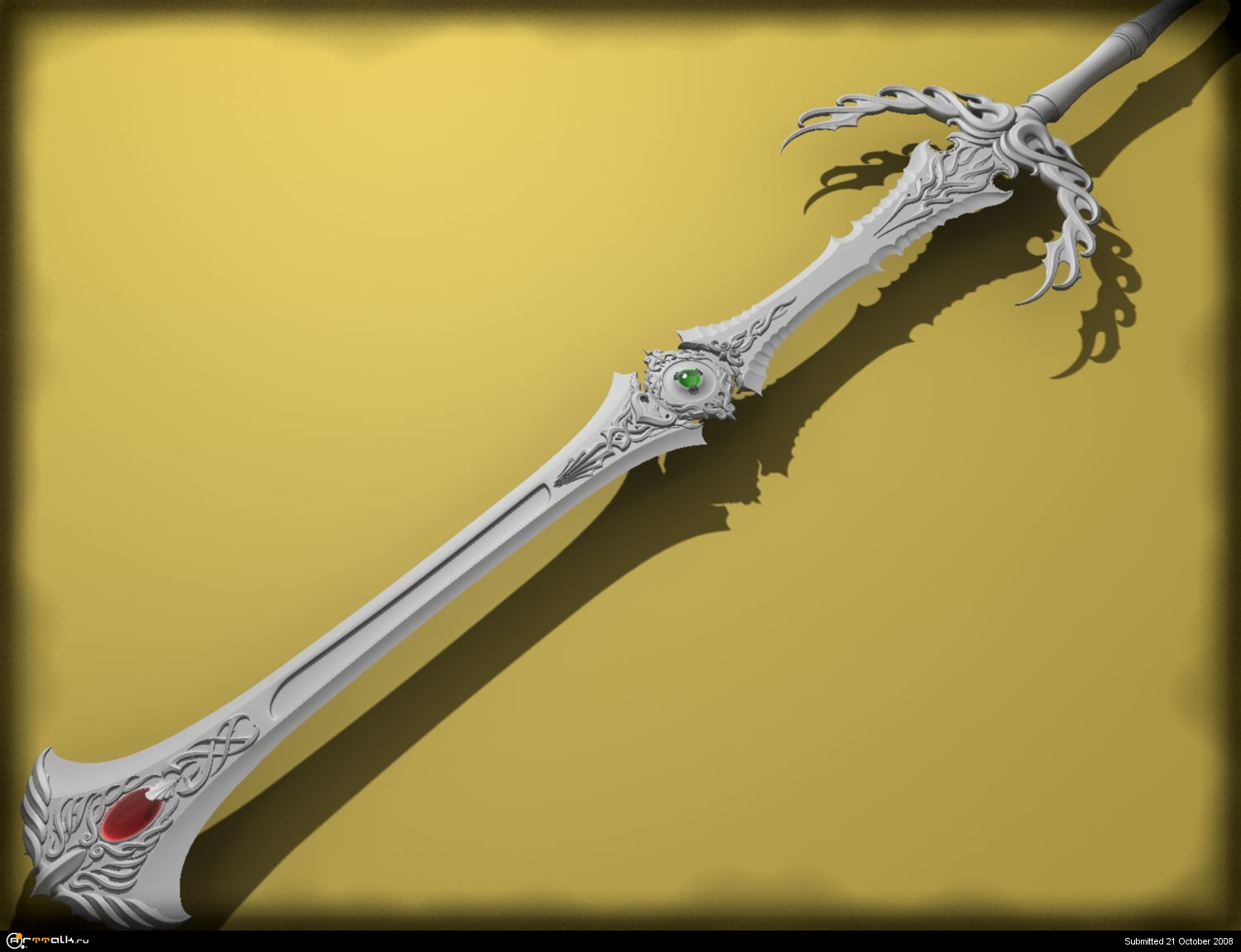 Биргризен меч