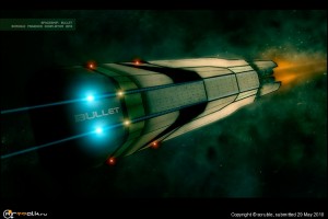 Spaceship: Bullet