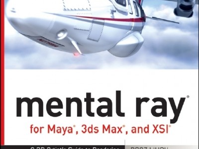 mental.ray.for.Maya.3ds.Max.and.XSI.jpg