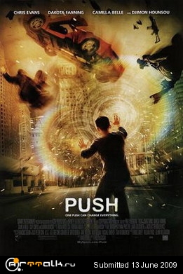 Push.jpg