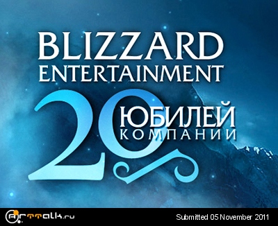 Blizzard.jpg