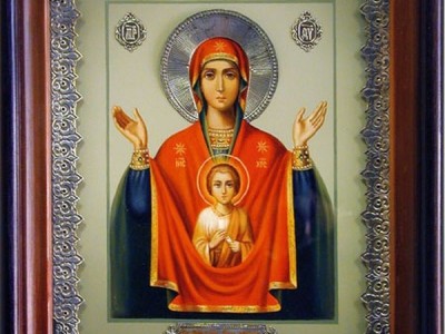Icon_Mother_38.jpg
