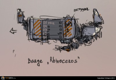 Barge_Rhinoceros_sketch.jpg